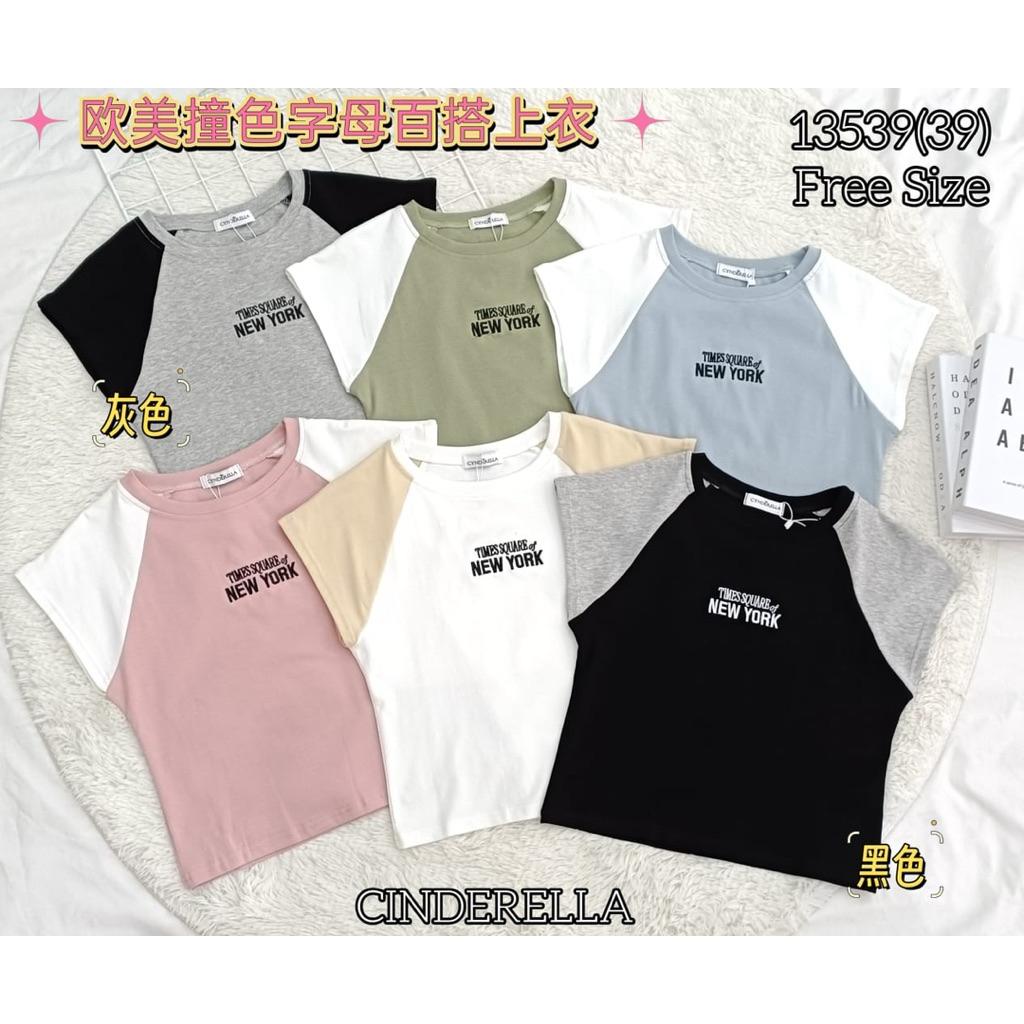 C8813 Cinderella คุณภาพระดับพรีเมียมผู้หญิงแฟชั่นลําลองเย็บปักถักร้อยแขนสั้น Tee คุณภาพสูงสีทึบสีทึบ