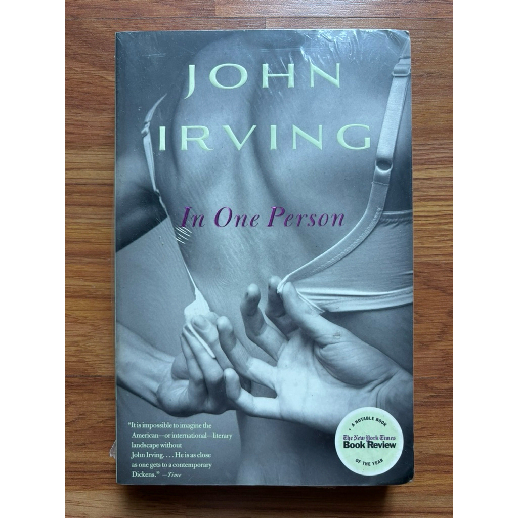 In One Person โดย John Irving (วรรณกรรม)