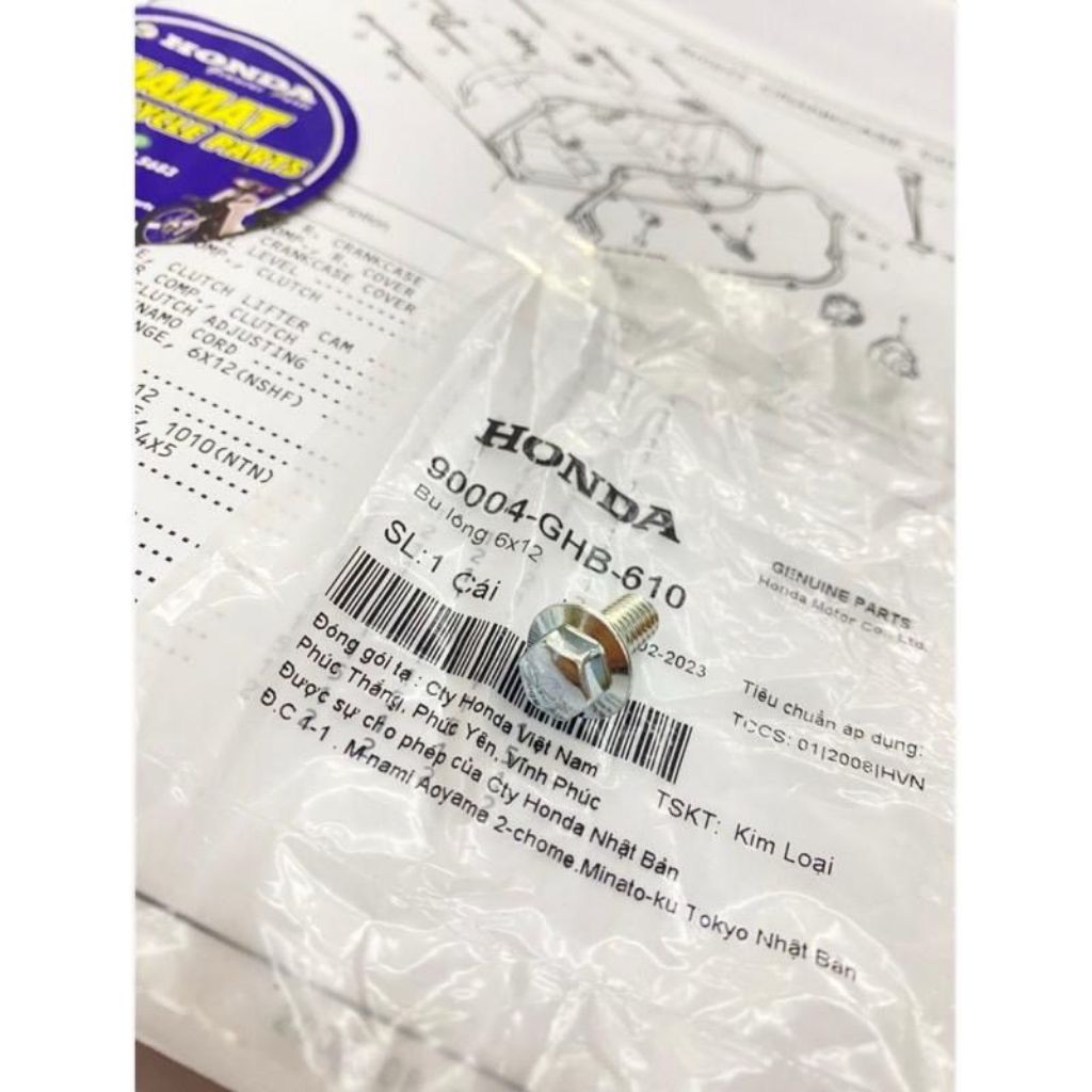 EX5 SKRU LOGO CLUCTH ️