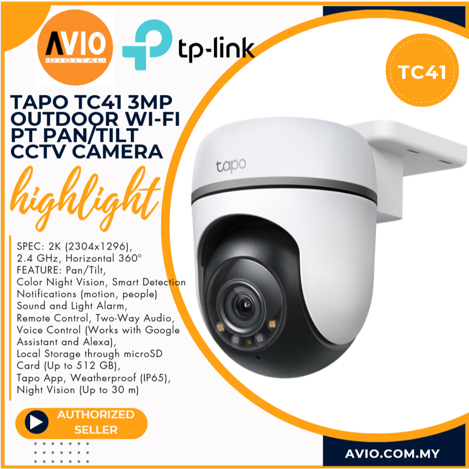TP-LINK Tplink 3MP 3 ล้านพิกเซล Wifi ไร้สายกลางแจ้ง PT Pan Tilt กล้องวงจรปิด Night Vision TAPO TC41