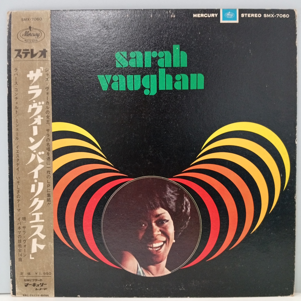 CC29-49 LP TERPAKAI [ SARAH VAUGHAN ] LP มือสอง < G >