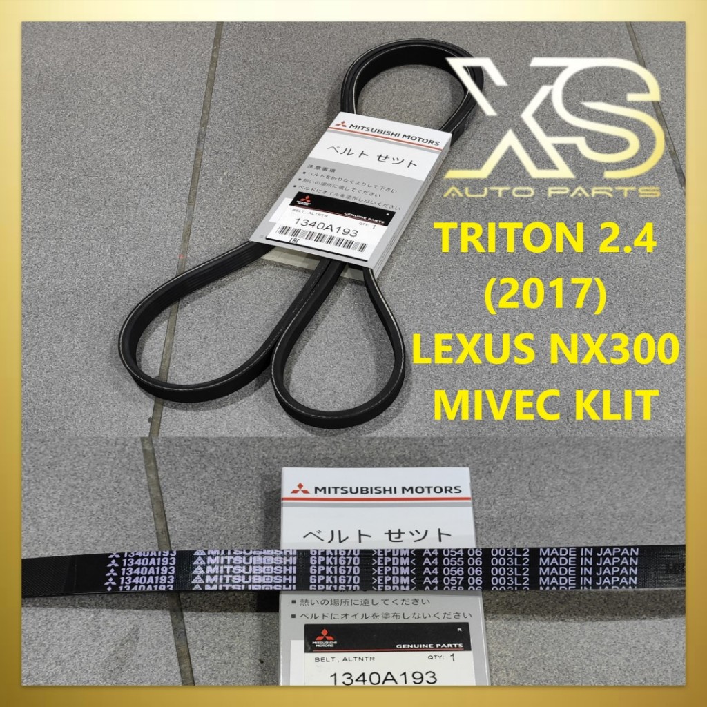 MITSUBISHI FAN BELT 6PK1670 1340A193 MITSUBISHI TRITON 2.4 2017 MIVEC KLIT / LEXUS NX300