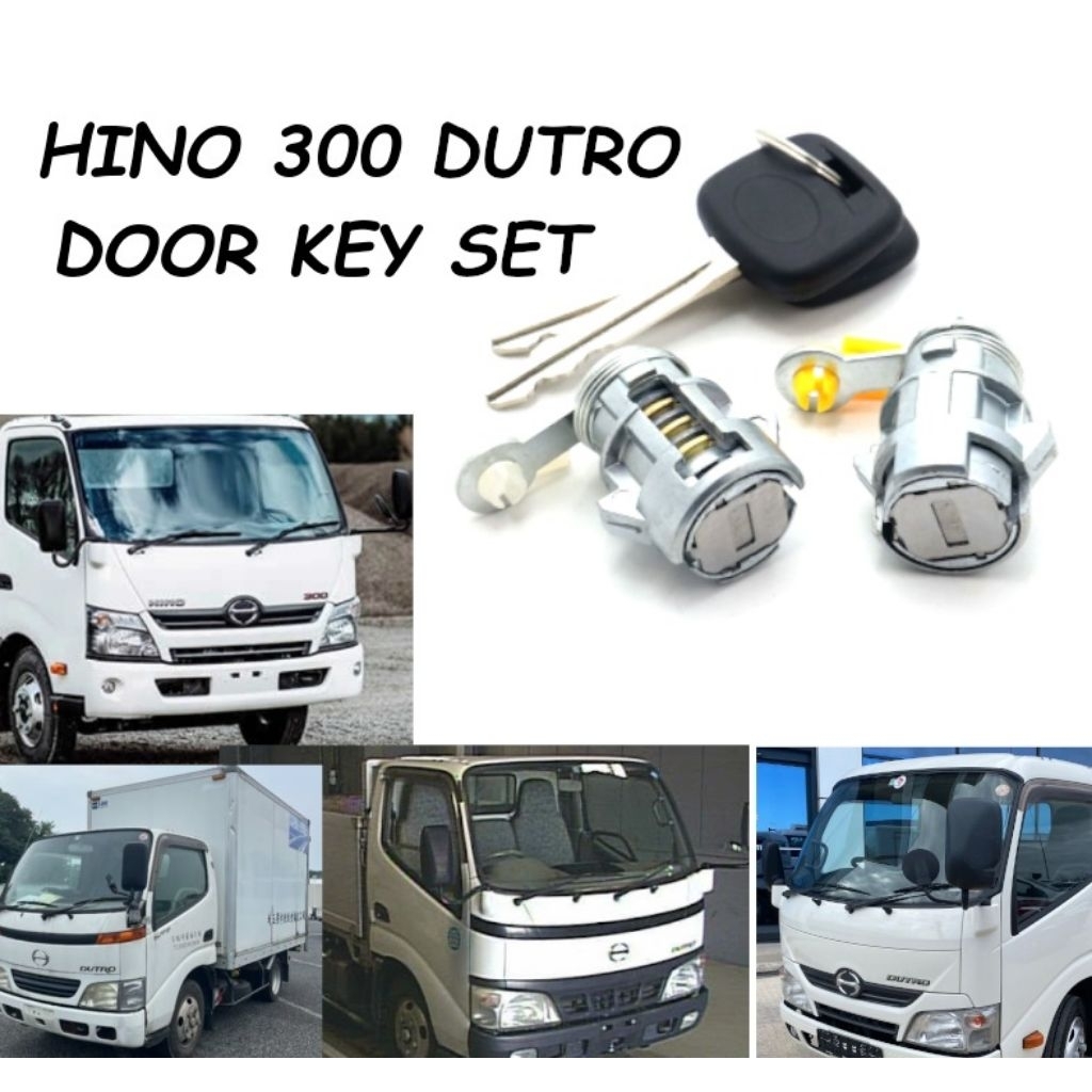 Hino 300 dutro wu410 wu302 wu600720 ชุดกุญแจประตู