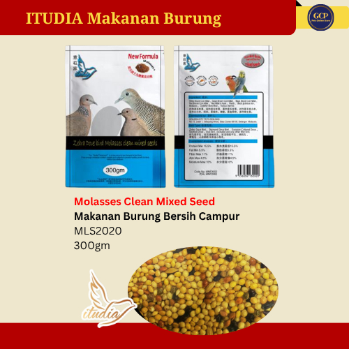 *ใหม่* ITUDIA Makanan Burung Bersih Campur Millet Molasses Clean Mix Millet 300g