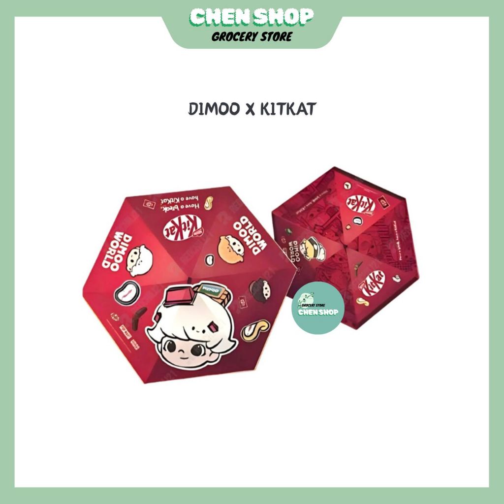 ((สุ่ม) Dimoo x Kitkat Umbrella Dimoo x Kitkat Umbrella Dimoo Umbrella Dimoo Joint Kitkat Umbrella