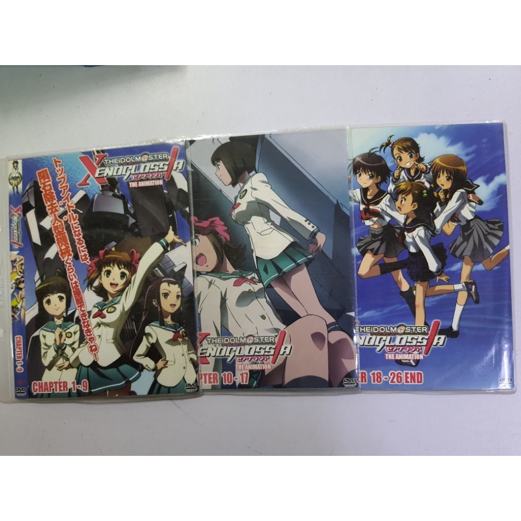 ANIME DVD COLLECTION