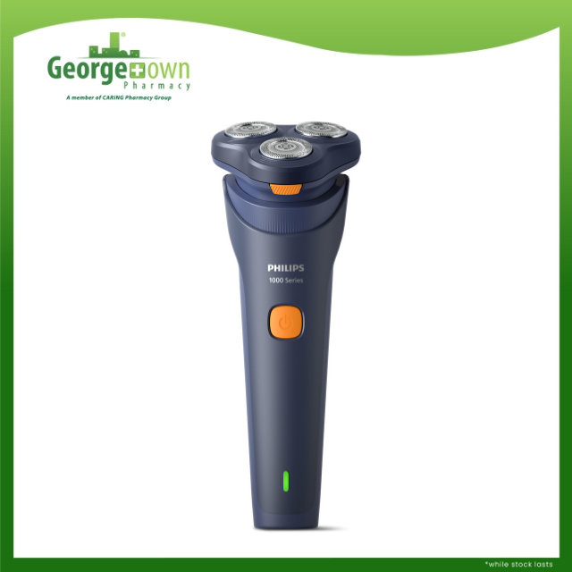 PHILIPS SHAVER SERIES S1880 (ร้านขายยาจอร์จทาวน์)