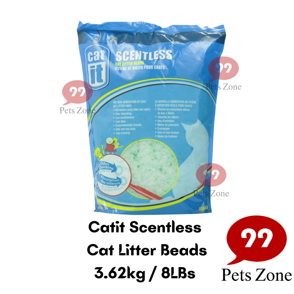 Catit ลูกปัดครอกแมวคริสตัลไร้กลิ่น 3.62กก. / 8lbs