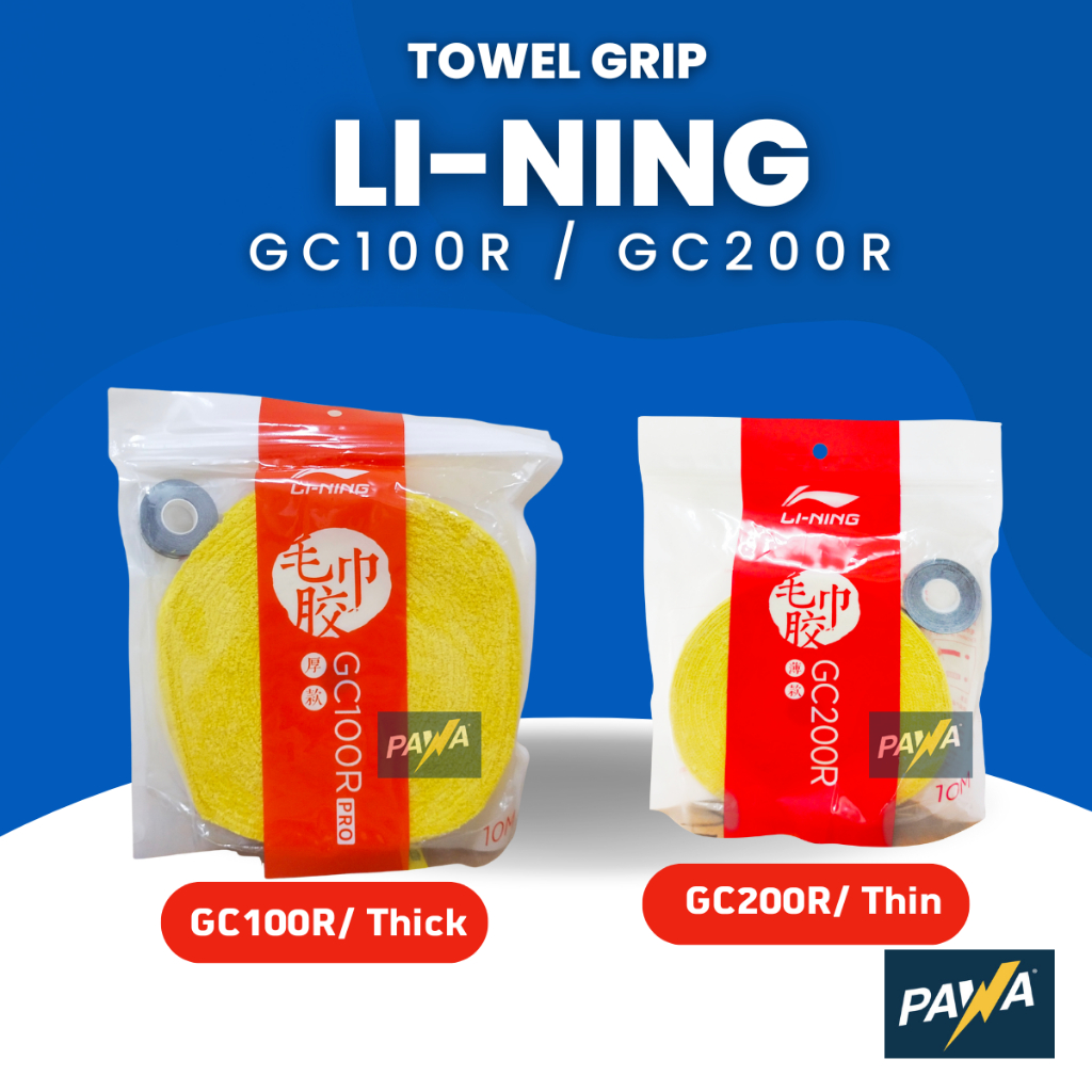 Lining Li Ning GC100R Pro (หนา) GC200R (บาง) ผ้าแบดมินตัน Grip Roll 10 เมตร บาง