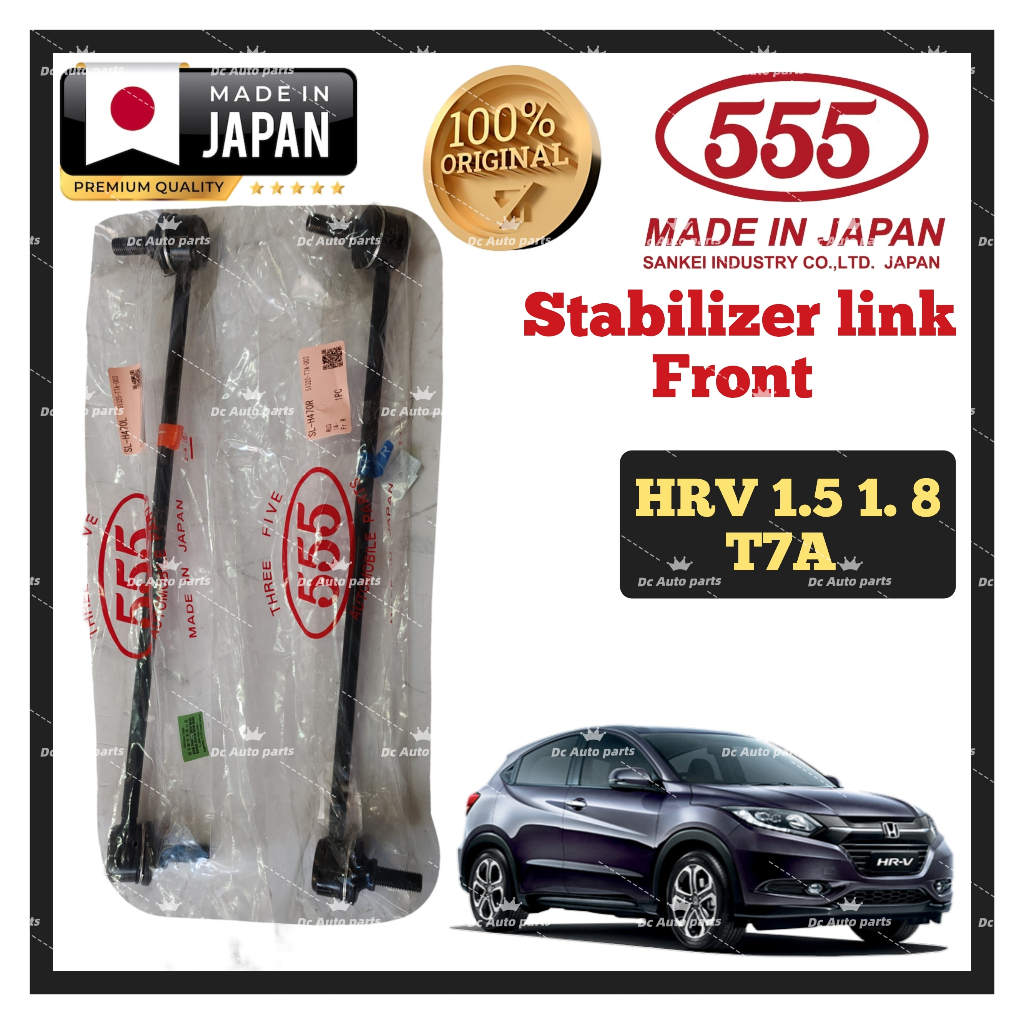 555 HONDA HRV 1.5 1.8 T7A STABILIZER LINK ด้านหน้า ABS LINK BAR BUSHFRT