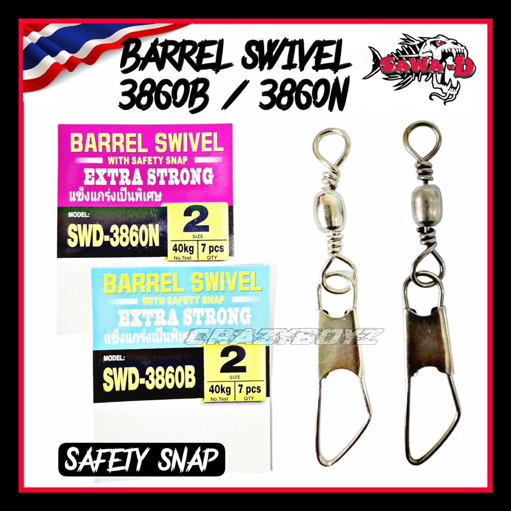 SAWA-D BARREL SWIVEL (SWD-870/SWD-3860B/SWD3860N)