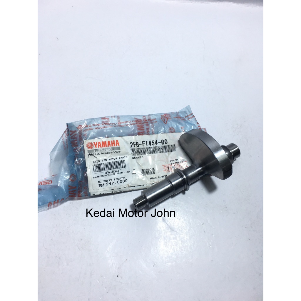 YAMAHA Y15ZR ENGINE BALANCER (2FB-E1454-00)