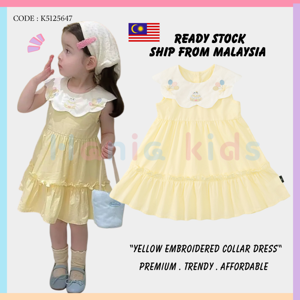 Hania Gaun Budak Perempuan Kuning Tana Lengan Kolar Sulam 2-8Tahun (เด็กหญิงเด็กสีเหลืองปักคอปกชุด)