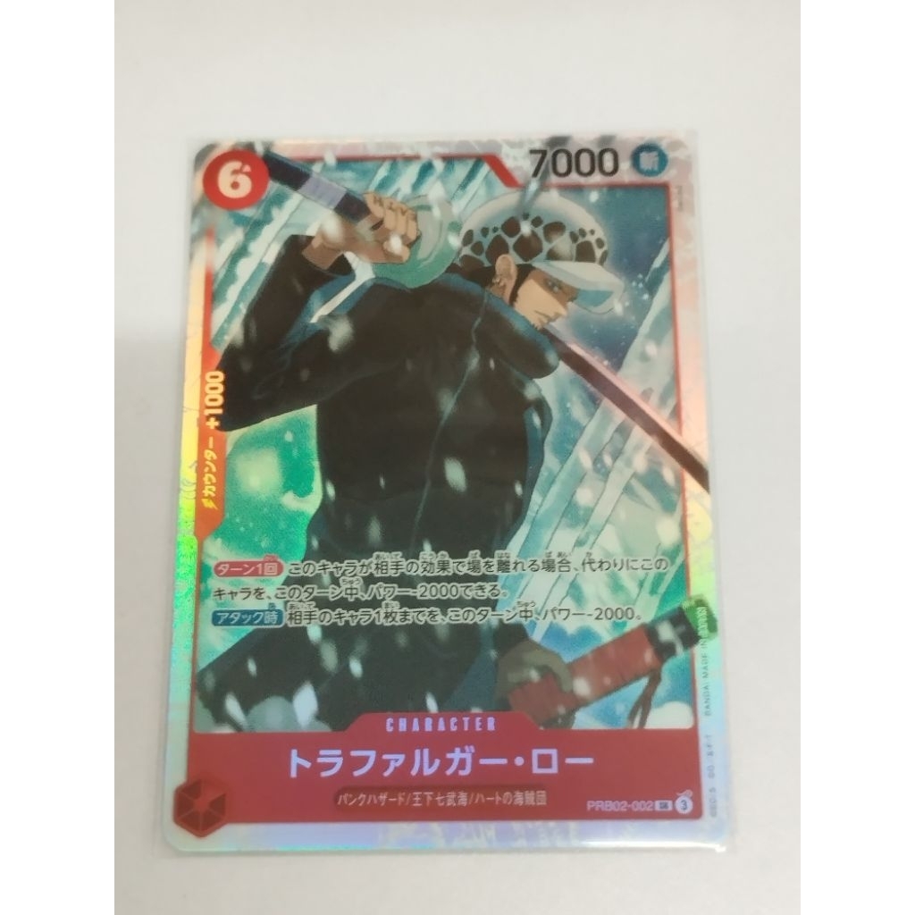 One Piece OPTCG PRB02-002 SR Trafalgar Law