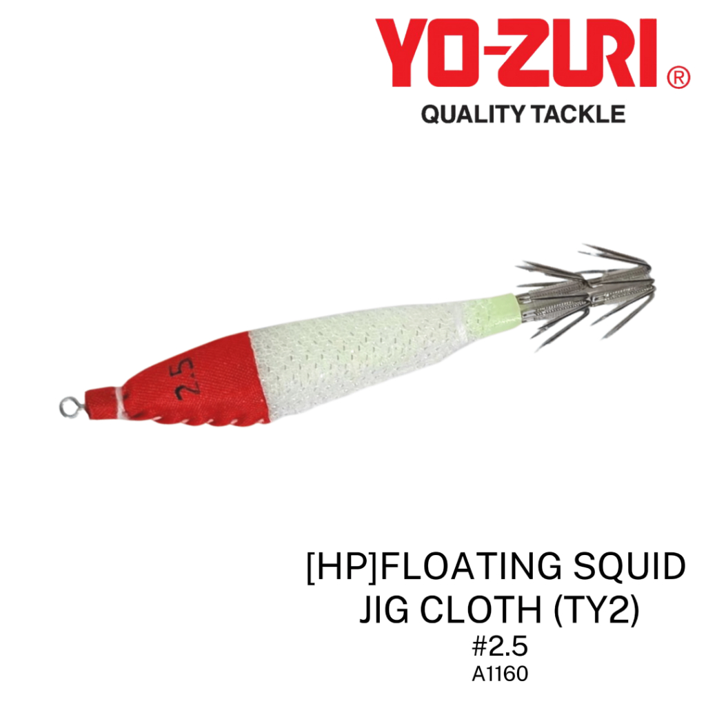 YOZURI - [HP]FLOATING SQUID JIG w/NOSE RING 81mm A1160 CANDAT SOTONG SQUID JIG