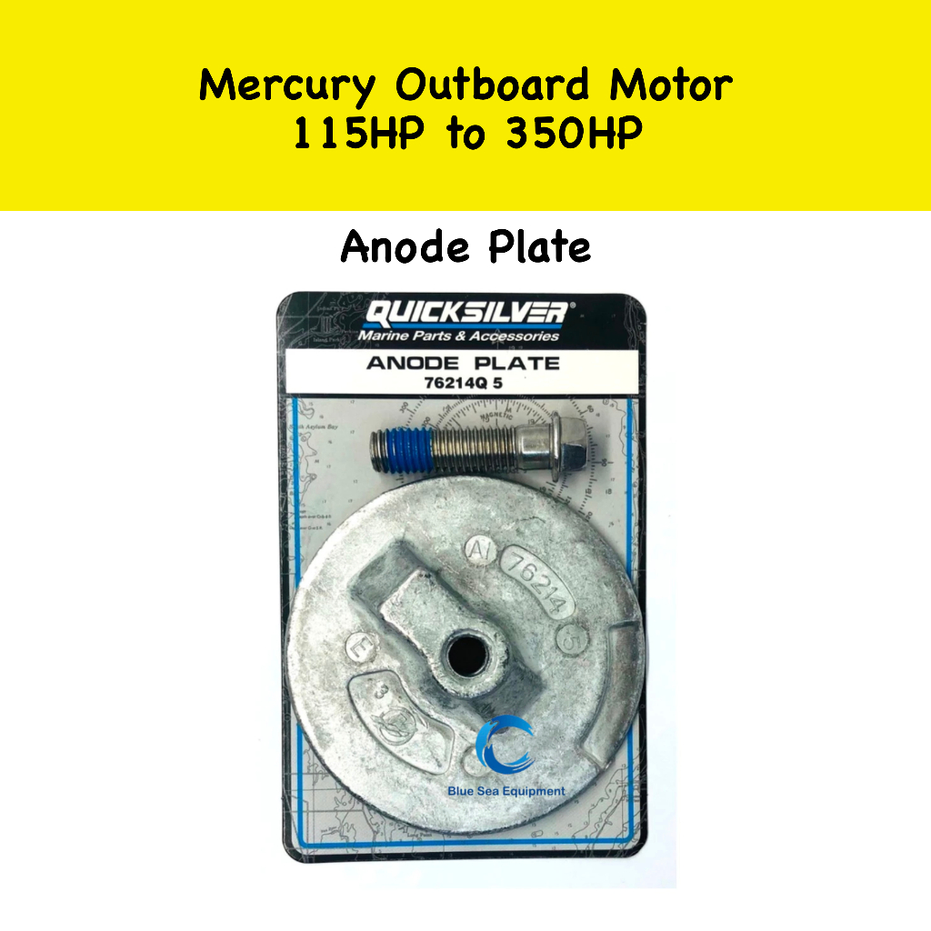 Anode Plate สําหรับ 115HP ถึง 350HP Mercury Outboard - 76214Q5