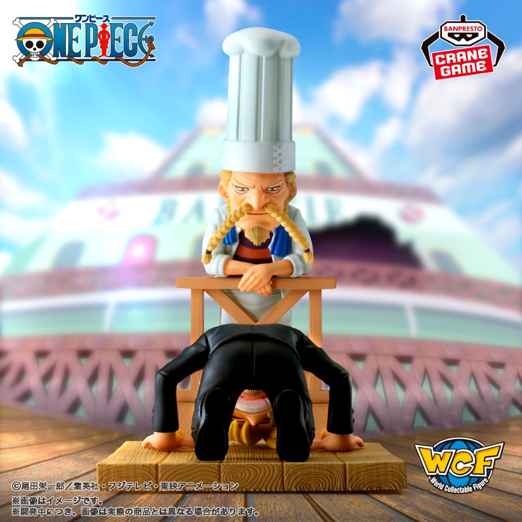 Japan Banpresto One Piece WCF Log Stories Sanji ฟิกเกอร์ & Zeff 2 B1964