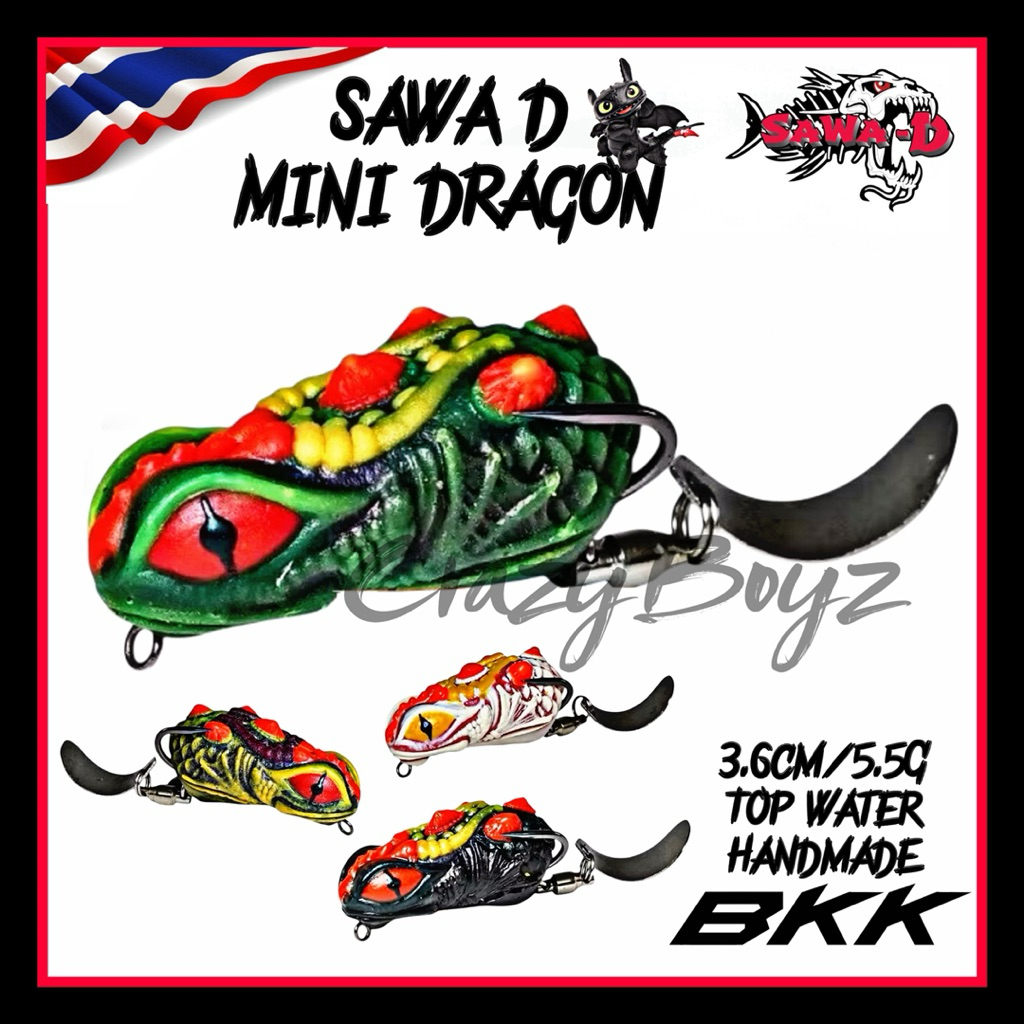 Sawa-D Mini Dragon / Dragon Soft Frog 3.6 ซม. / 5.5g Haruan Killer Katak Getah Casting
