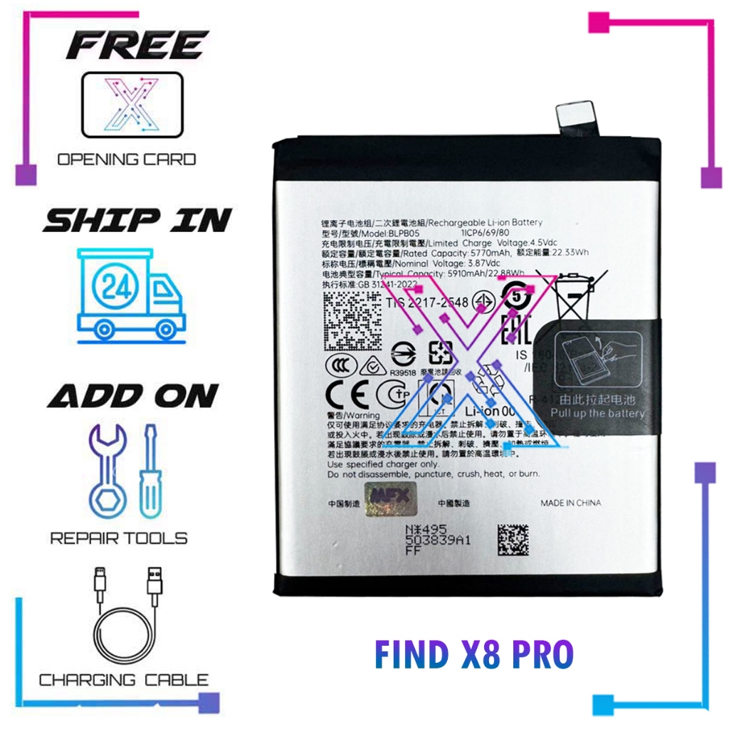 แบตเตอรี่สําหรับ Oppo FIND X8 PRO CPH2659 BLPB05 (5910mAh)