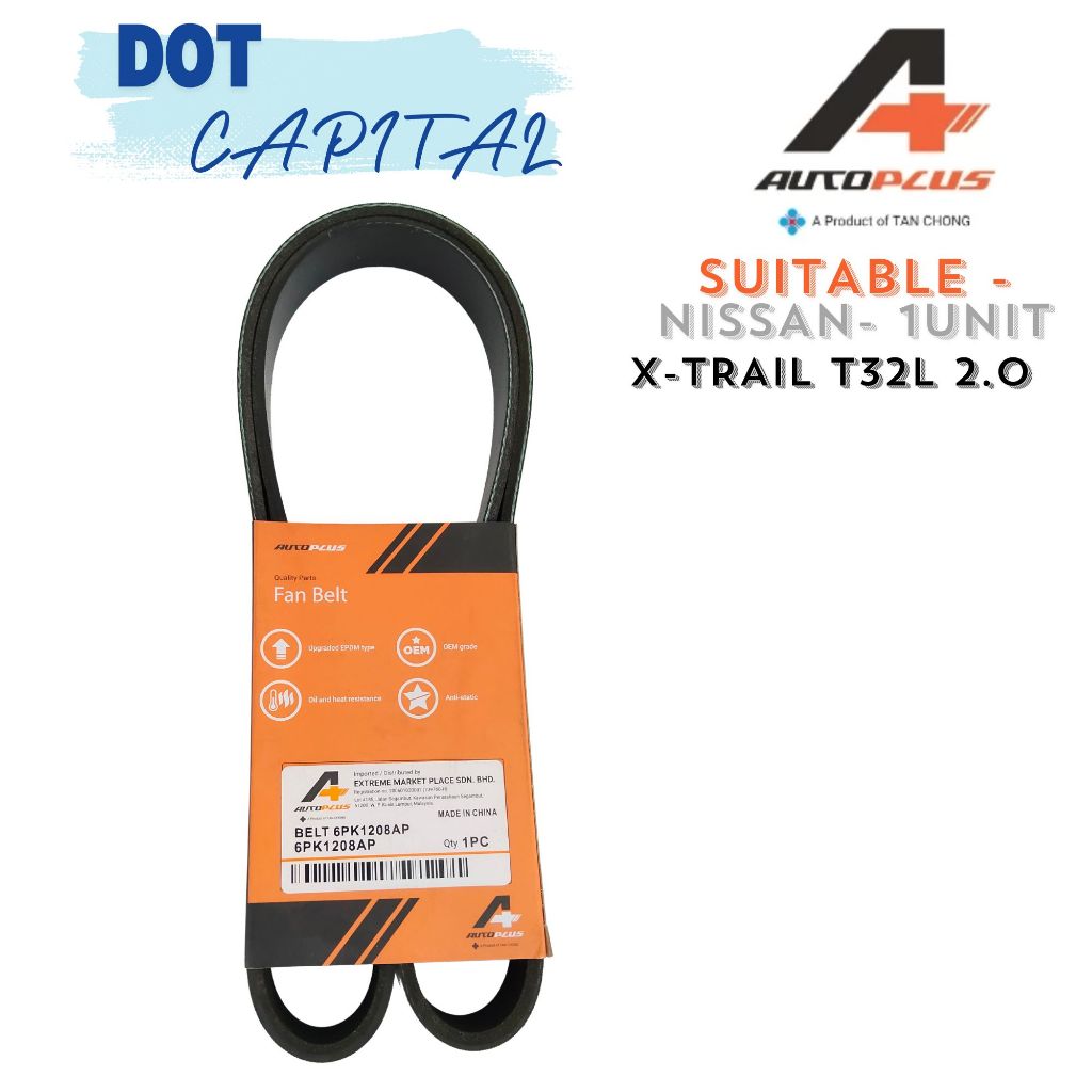 AUTOPLUS NISSAN X-TRAIL T32L 2.0 เข็มขัดพัดลม 6PK1208 (TAN CHONG -AUTO +~BRAND) TC6PK1208-AP