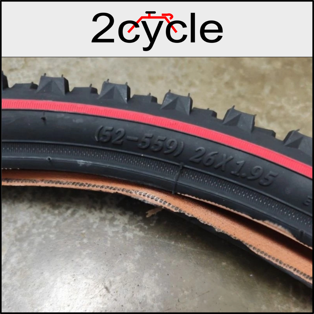 ยางจักรยาน MTB EXCEL 26X1.95