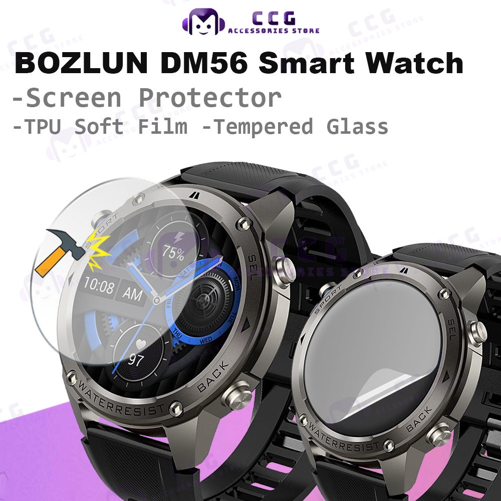 BOZLUN & SKMEI นาฬิกา DM56 ป้องกันหน้าจอกระจกนิรภัย DM56 Hydrogel TPU ฟิล์มนุ่มคุณภาพสูงปกป้องหน้าจอ