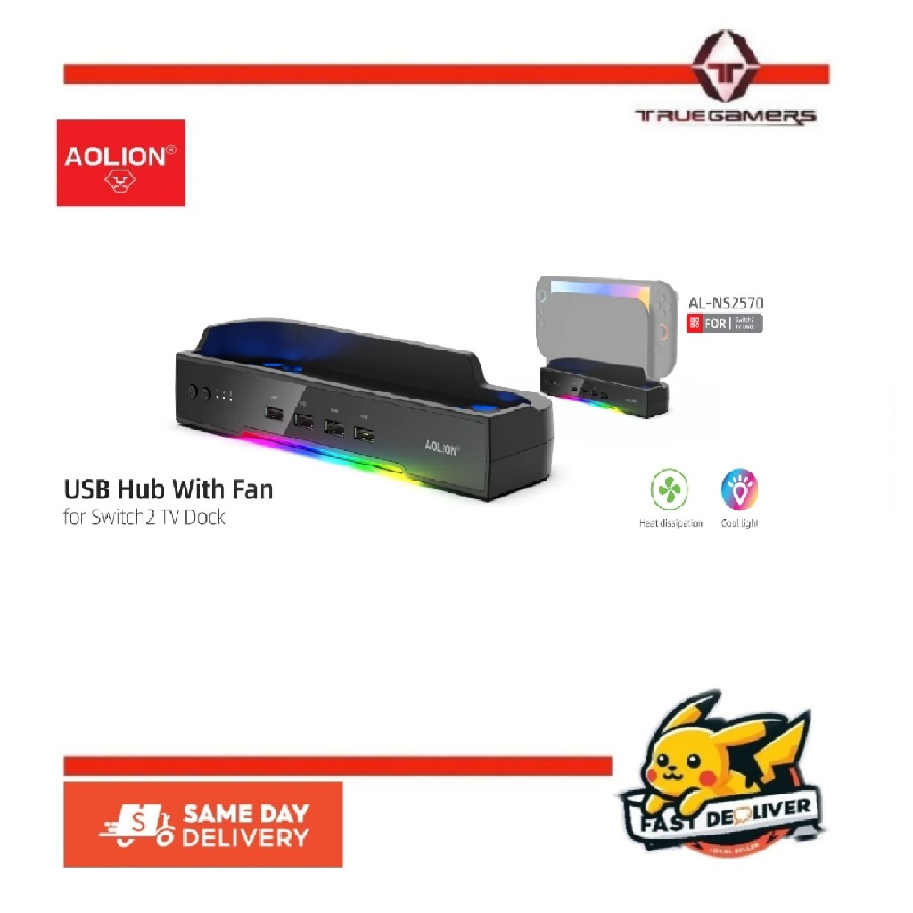 NINTENDO SWITCH 2 NS2 AOLION RGB LIGHT EFCIENCY DUAL COOLING FAN ZONE พร้อม USB HUB EXPANSION DOCK