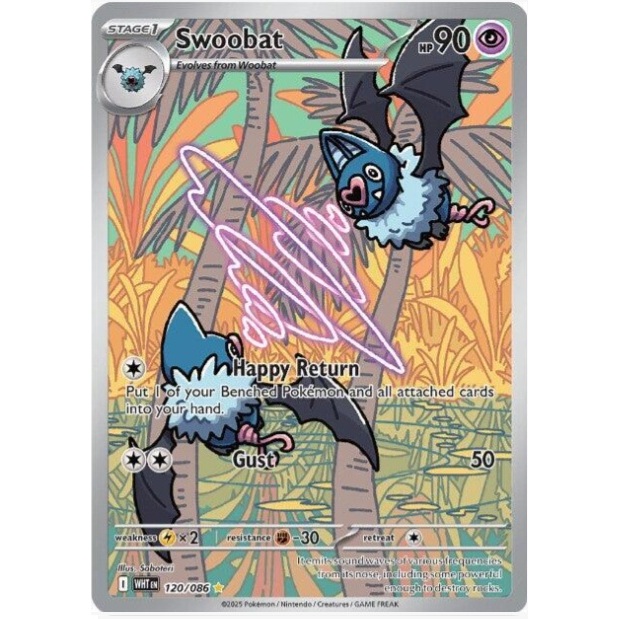 กล่องเทรนเนอร์ Pokemon elite ETB IR Swoobat - 120/086 - SV: Black Bolt White Flare English