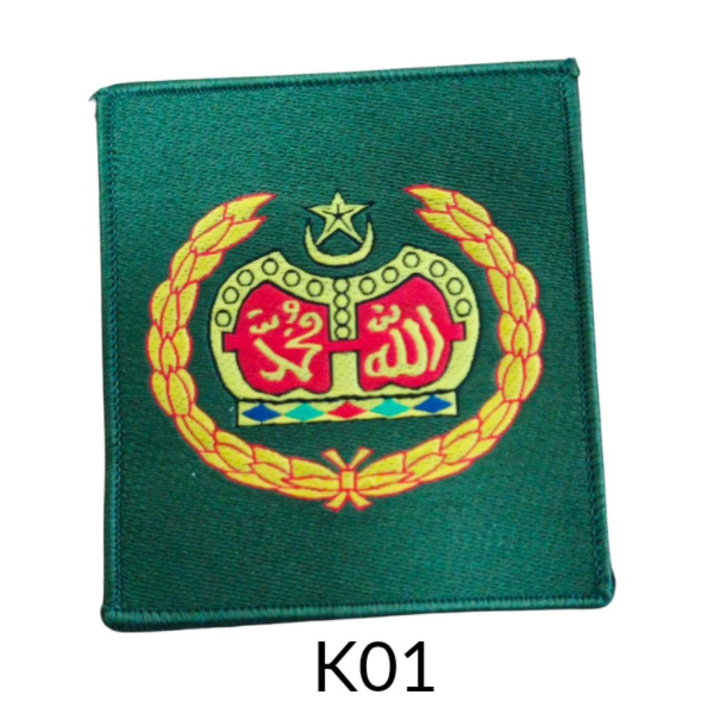 เสื้อ Rank / Rank No. 3 (คู่)