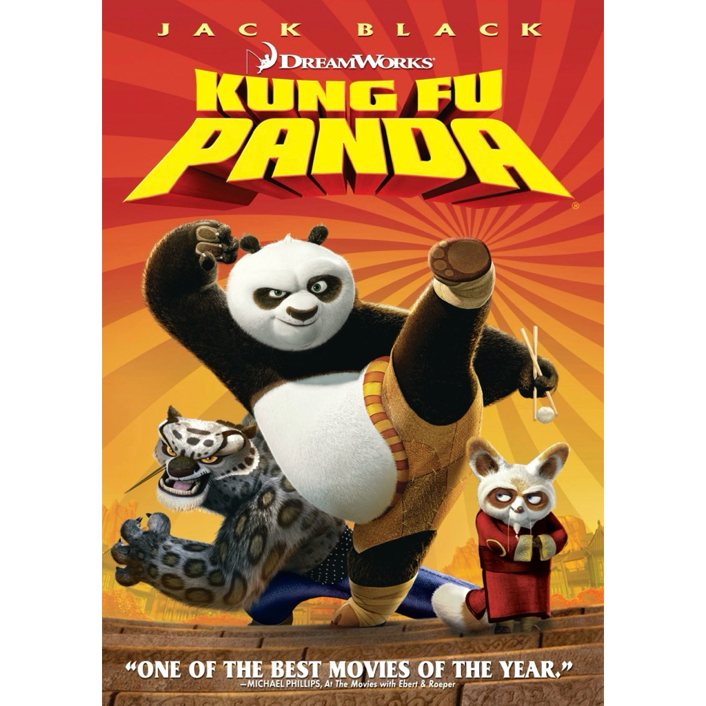 Kung Fu Panda (2008) Subted (动汽电影)