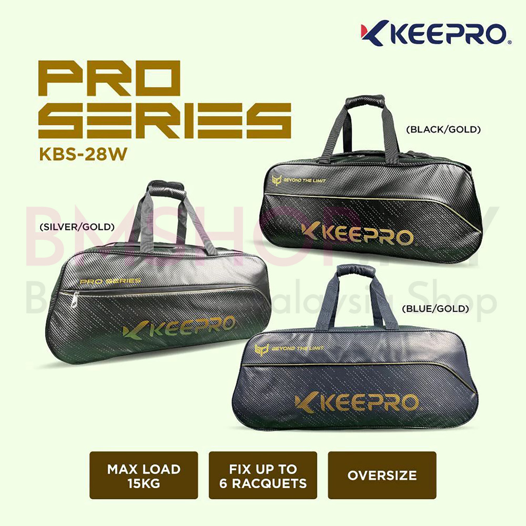 KEEPRO Bag กระเป๋าไม้แบดมินตัน PU leather PRO Series