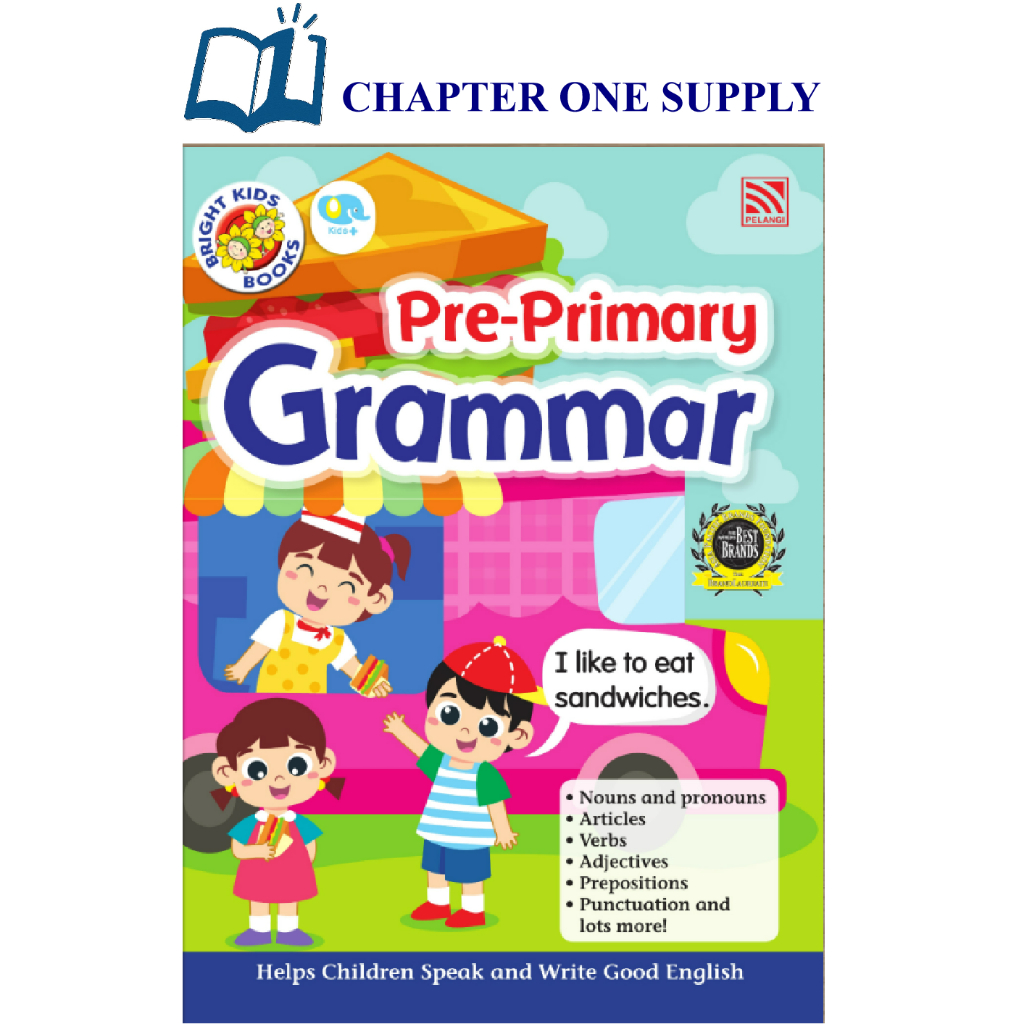 ไวยากรณ์ก่อนหน้าสีสดใส