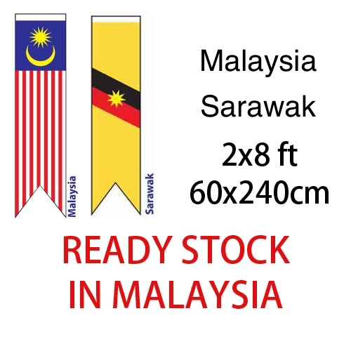 (Polyster) 2x8ft/60x240cm Bendera Sarawak Flag