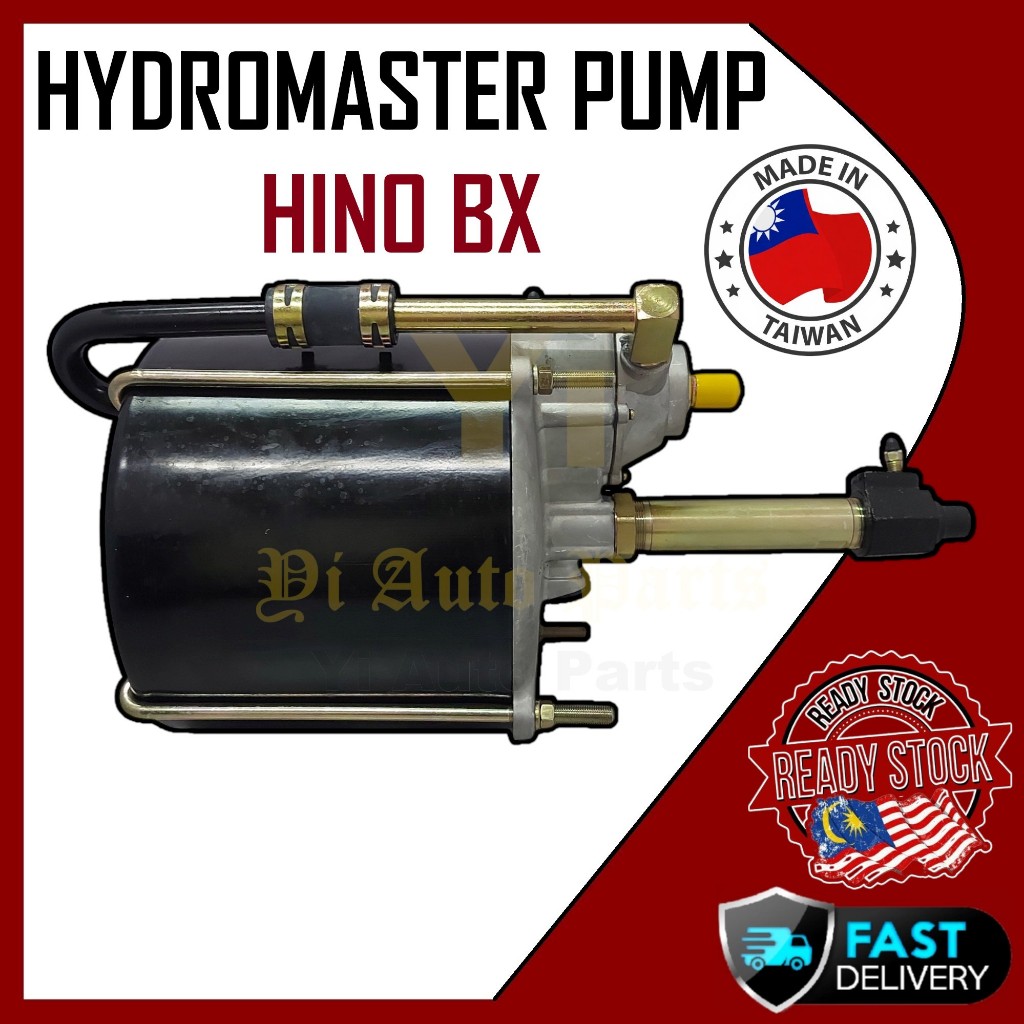ปั๊มไฮโดรมาสเตอร์/ 203-07040B,203-07150B,BIG VALVE/ 203-07040S,203-07150S,SMALL VALVE/ HINO BX/ รถบร