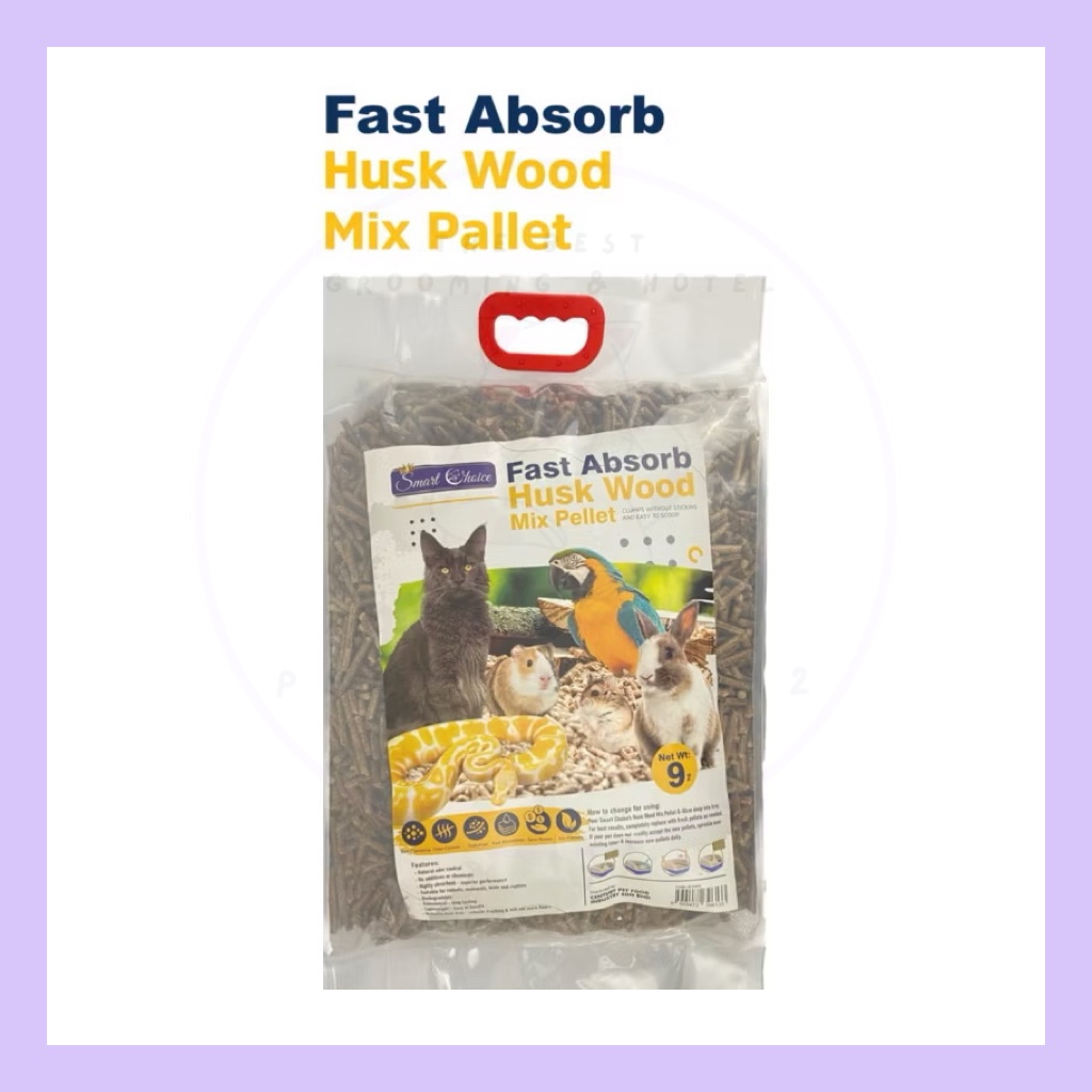 Smart Choice Fast Absorbing Husk Wood Mix Pallter 9kg / Pasir Pine Wood Pallet 9kg