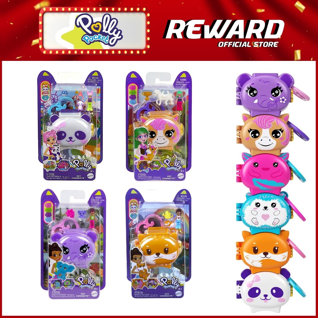 Polly Pocket Pet Connect ล็อกเก็ตสะสม - คละ (GYV99)