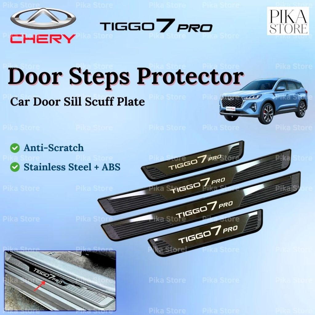 Chery Tiggo 7 PRO Scuff แผ่นประตูรถ Step Protector ด้านข้าง Step Tiggo 7 PRO อุปกรณ์เสริม