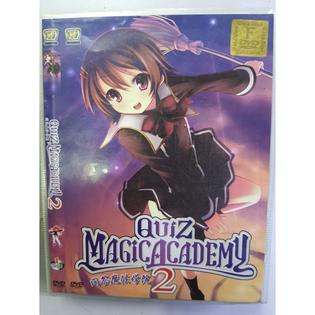 ANIME DVD COLLECTION