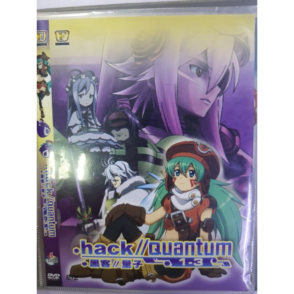 ANIME DVD COLLECTION