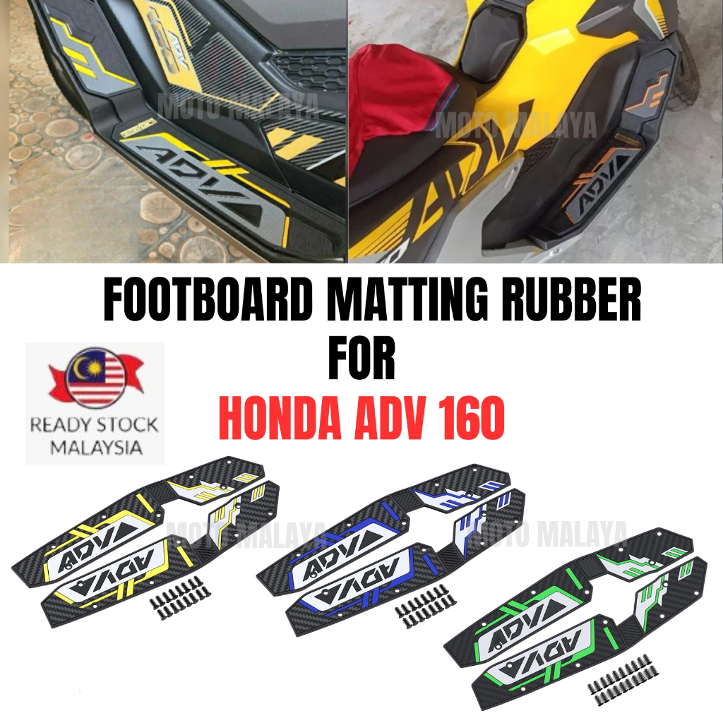 Adv 160 ยางพักเท้าพรม Footmat Footboard Matting ยางรุ่น 2 Premium Floorboard ADV160 Rube