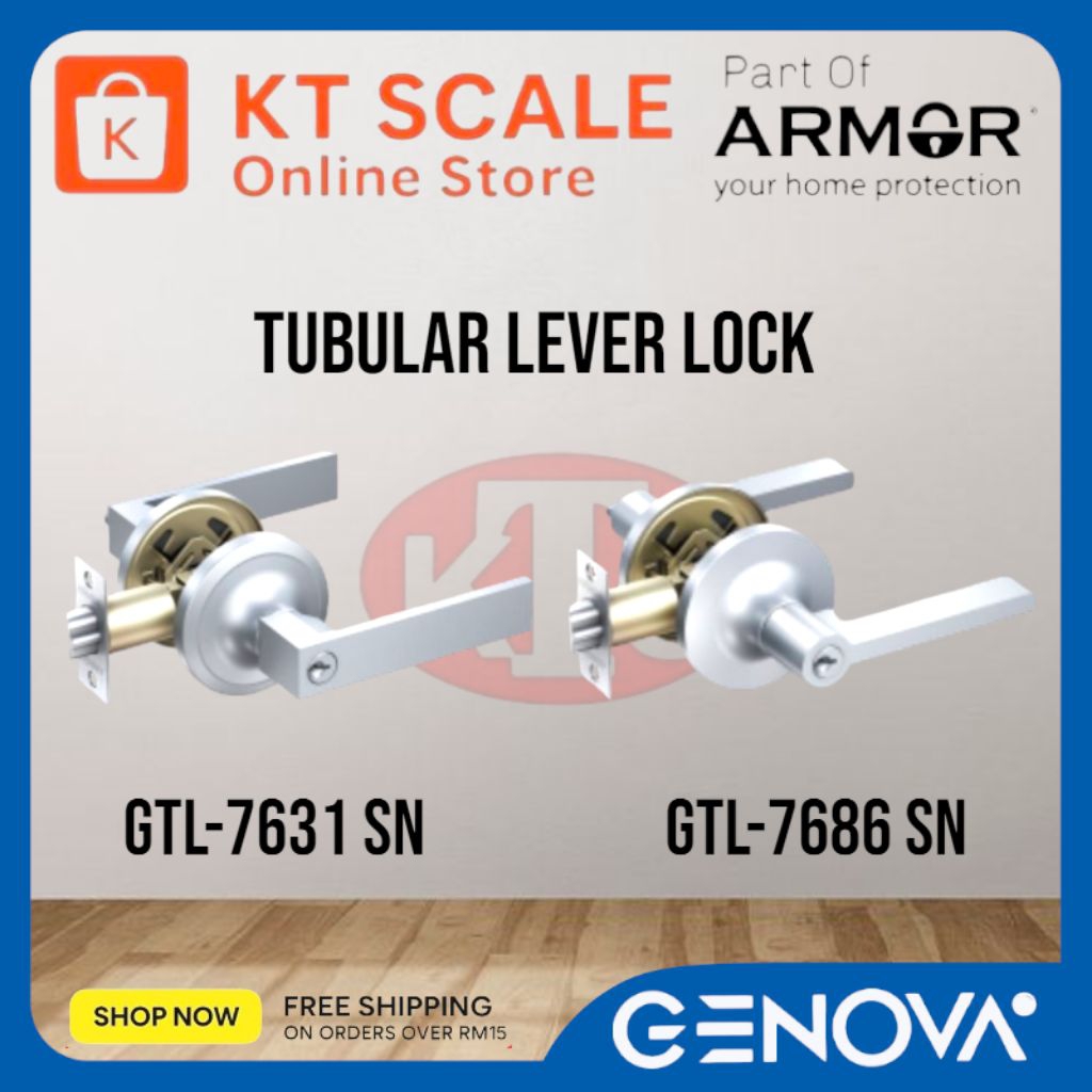 ชุดล็อคเกราะ GENOVA TUBULAR GTL-7686/GTL-7631
