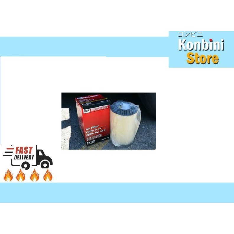 FORD KUGA FOCUS 2 MK2 FOCUS 3 MK3 กรองอากาศ
