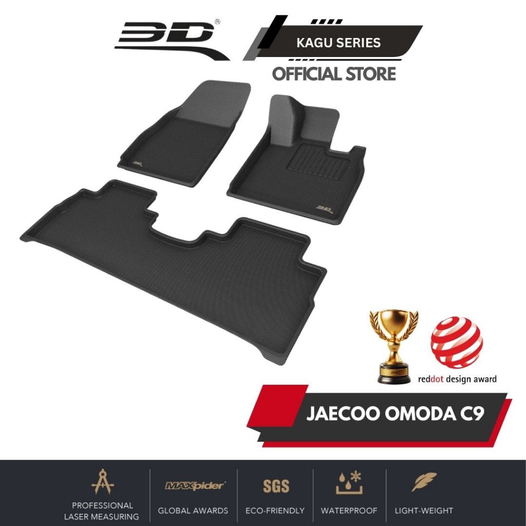 3D KAGU พรมรถยนต์ Jaecoo Omoda C9 (2024 - ปัจจุบัน)