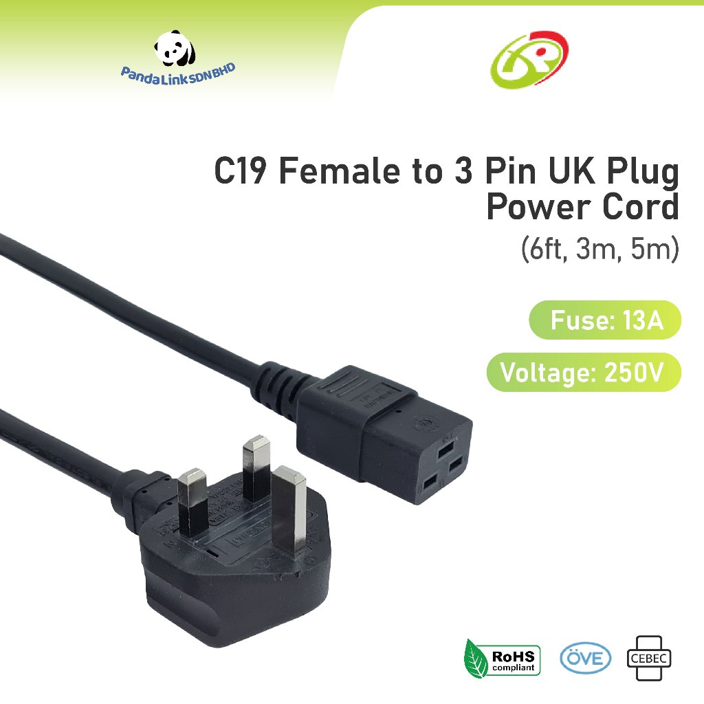 C19 Female to 3Pin UK Plug สายไฟ Extension Cable (6ft, 3m, 5m)