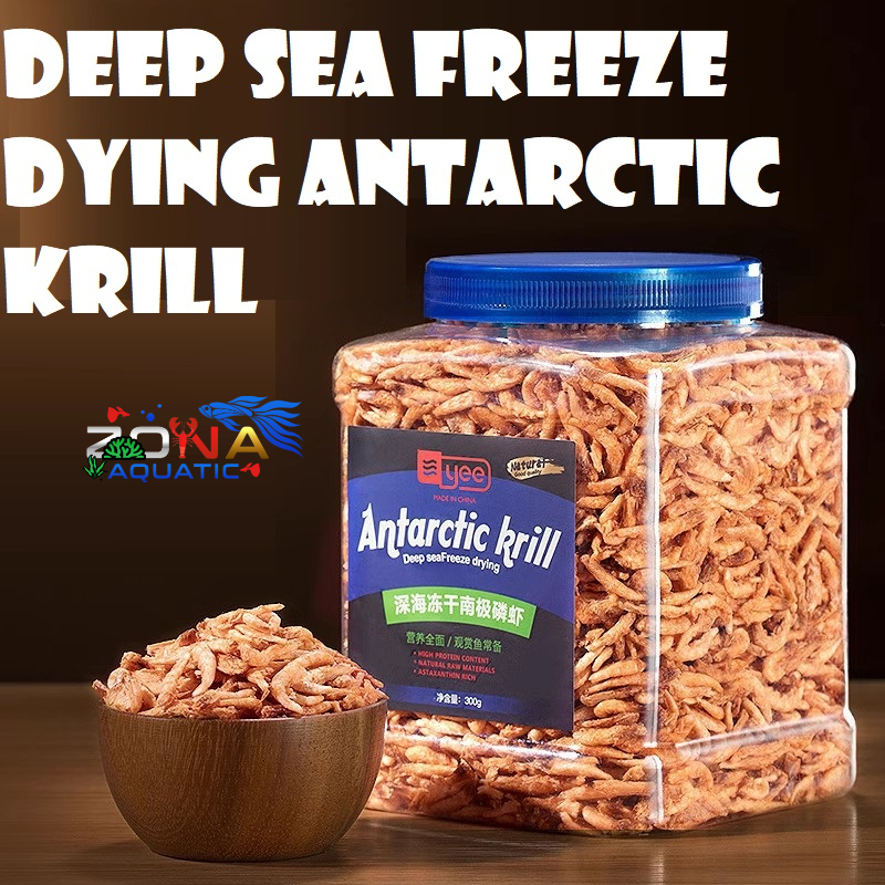 YEE KRILL FOOD SNACK DIRED FREEZE SHRIMP สําหรับปลา TURTLE FOOD SNACK DIRED FREEZE SHRIMP สําหรับปลา