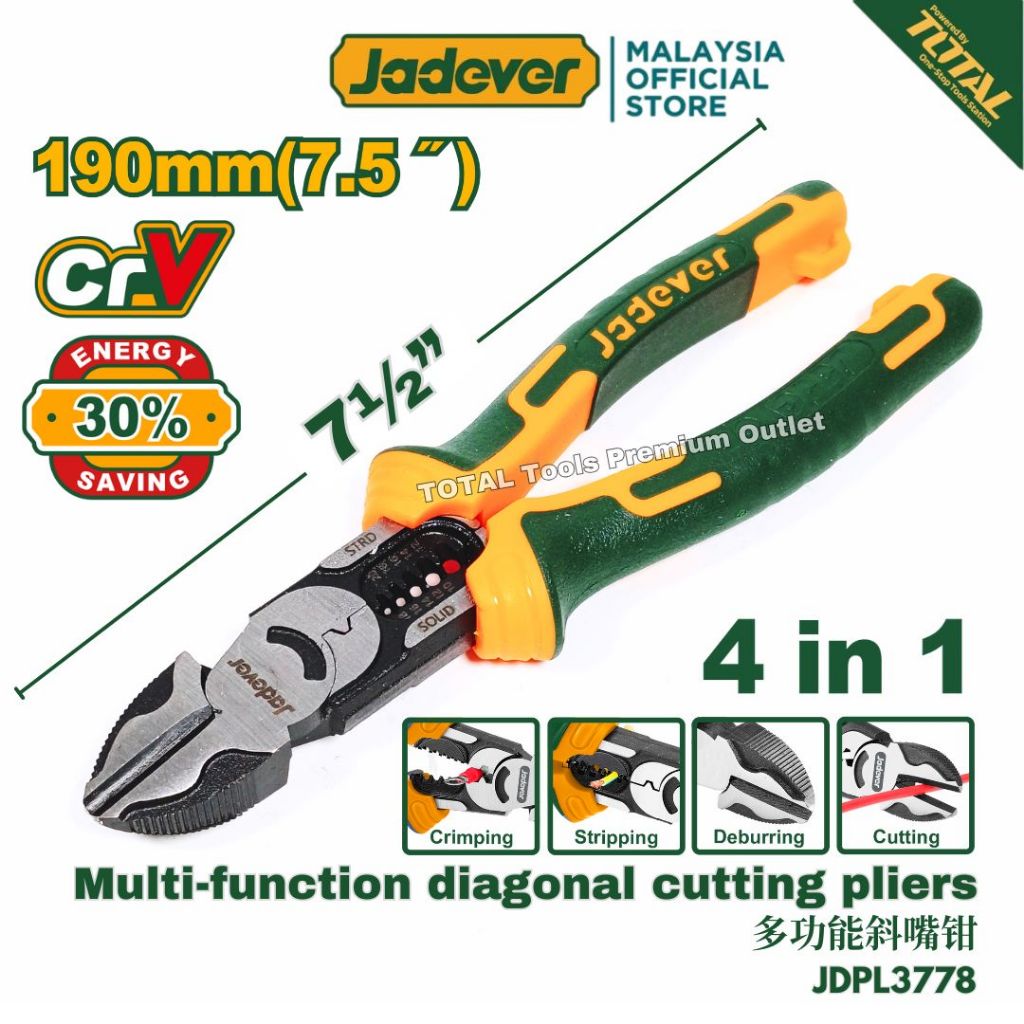 Jadever Tools ประหยัดพลังงาน 30% 7½ CrV 4 in 1Multi-function คีมตัดแนวทแยงมุมกล่อง JDPL3778