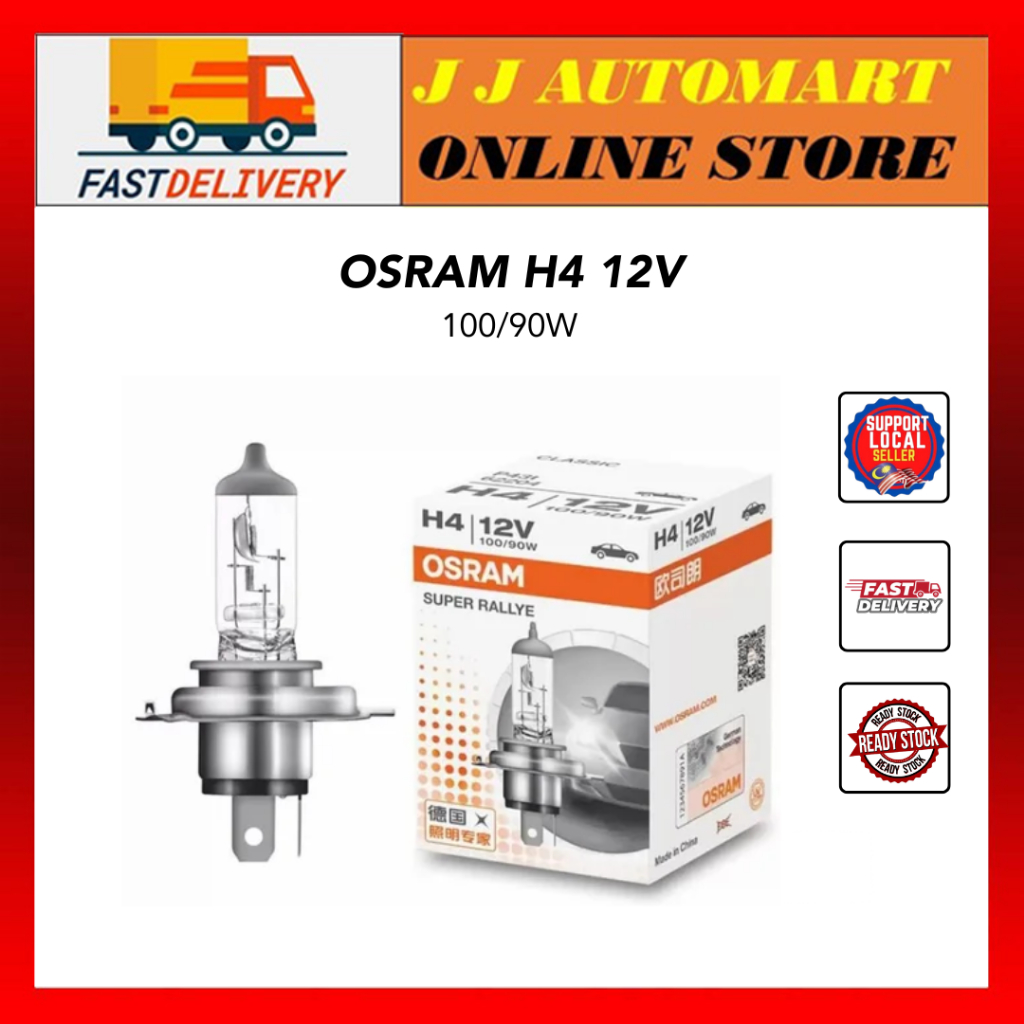 OSRAM H4 100W หลอดไฟหน้า 12V P43T Super Bright Premium (1PC)