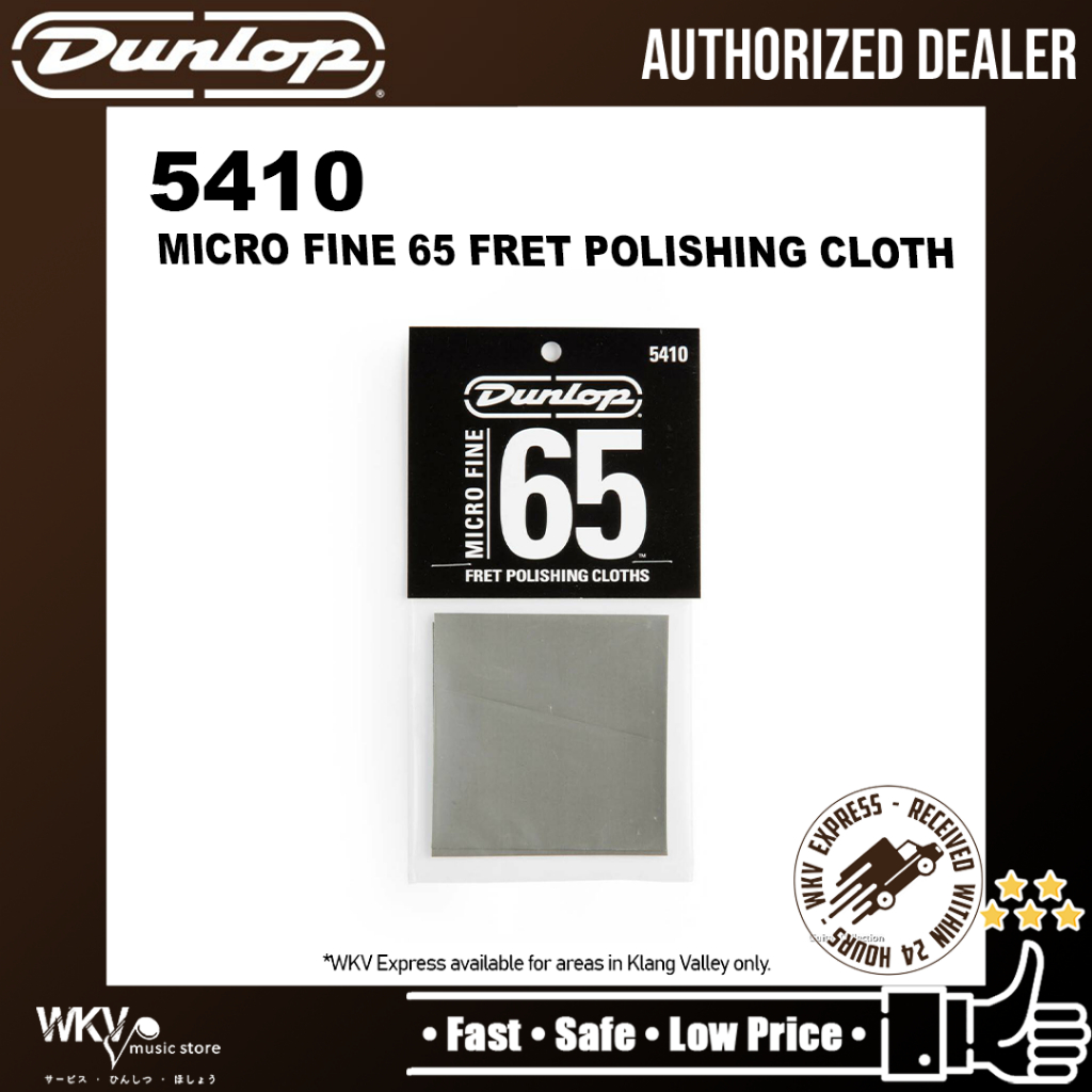 Jim Dunlop 5410 System 65 Micro Fret Cloth, Micro Fine