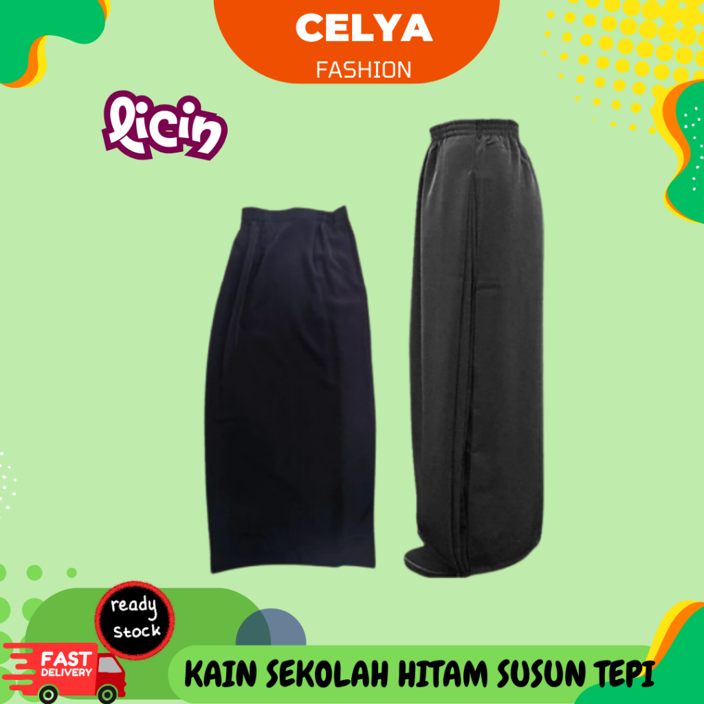 (SCHOOL UNIFORM) BLACK SCHOOL CLOTH WITH SLIP-ON EDGES KOSHIBO / BLACK SCHOOL CLOTHS SCHOOL UNIFORM 