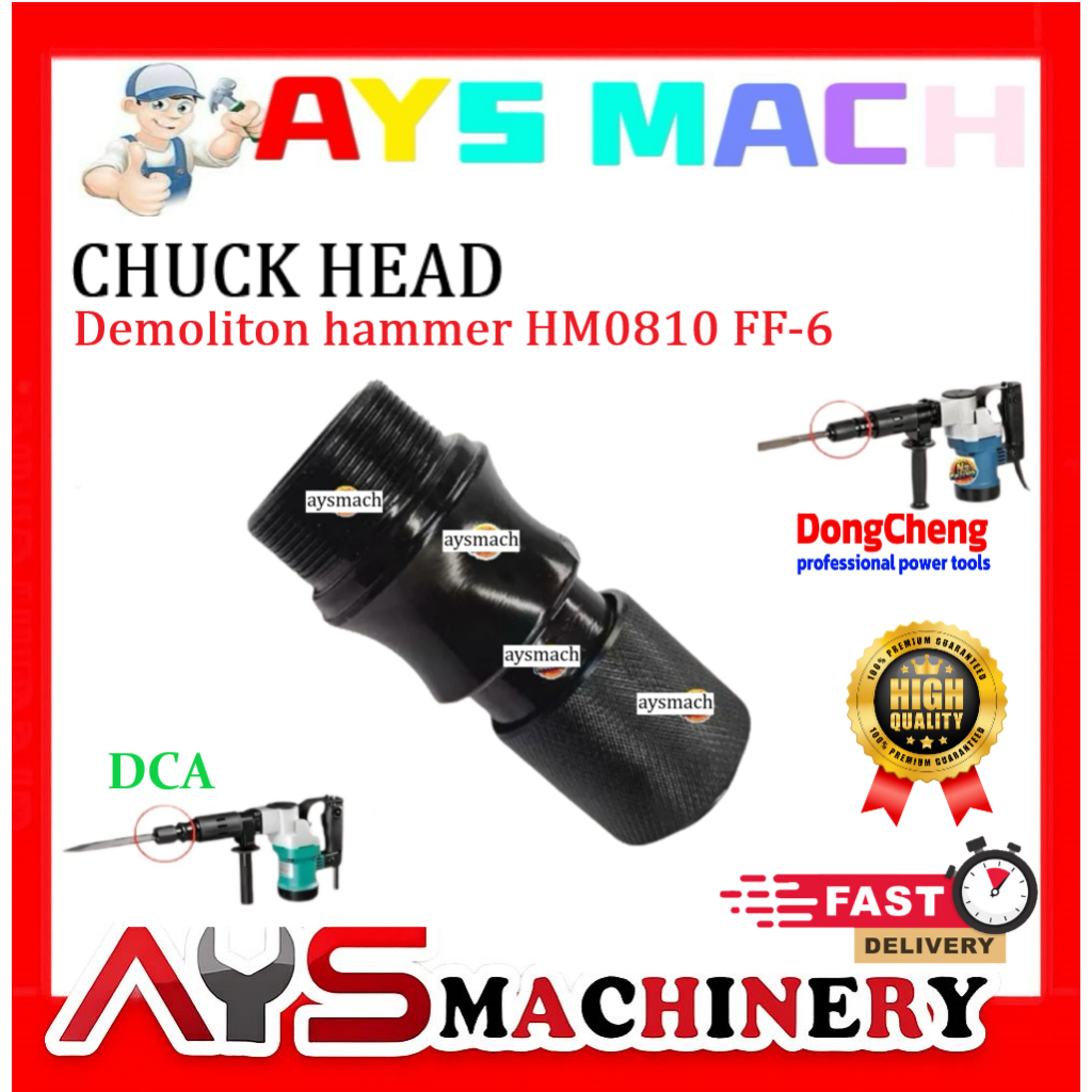 Chuck Head Dong Cheng ค้อนเคาะ ZIG-FF-6/Dongcheng DZG6 Chuck Head/DCA AZG6 Chuck Head อะไหล่